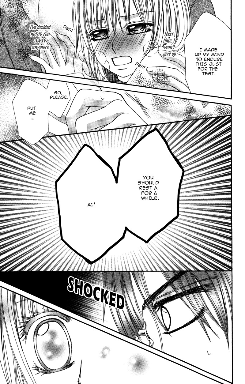 Megane no Koiwazurai Chapter 1 page 33 - Chapter 1: Megane no Koiwazurai