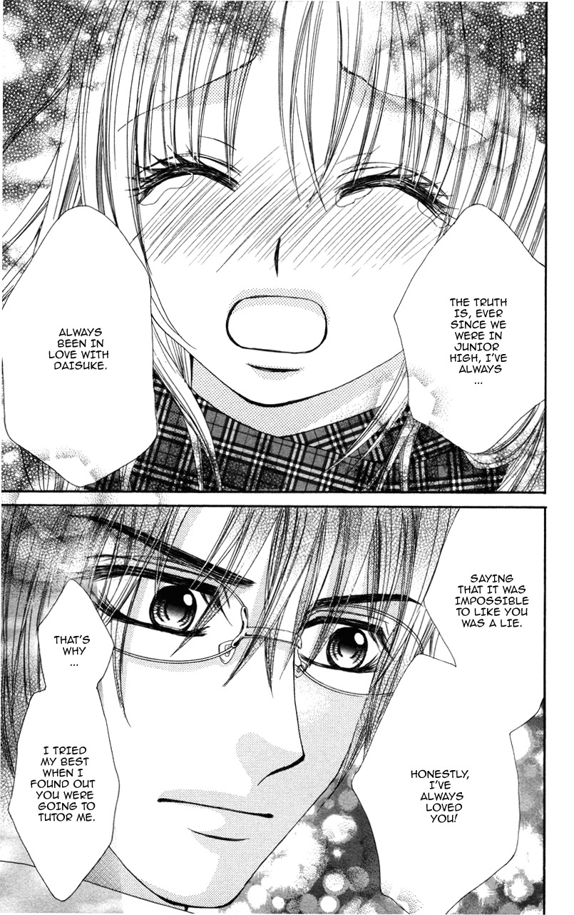 Megane no Koiwazurai Chapter 1 page 35 - Chapter 1: Megane no Koiwazurai