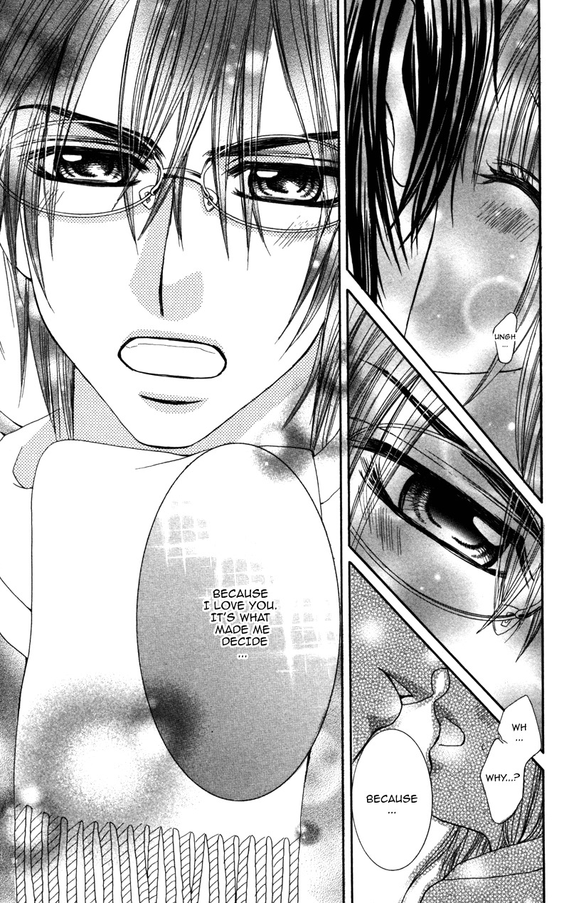 Megane no Koiwazurai Chapter 1 page 37 - Chapter 1: Megane no Koiwazurai