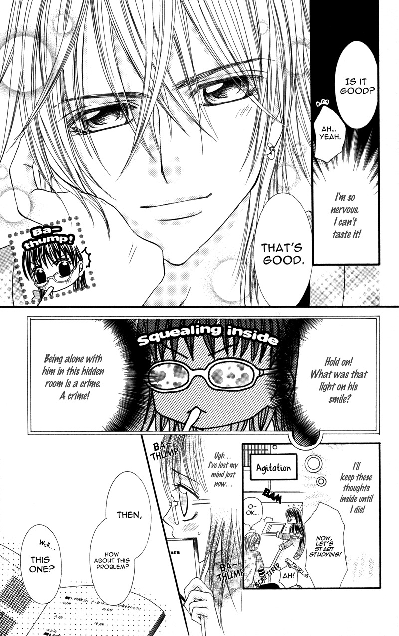 Megane no Koiwazurai Chapter 2 page 11 - Chapter 2: Kimi ni atsui kisu