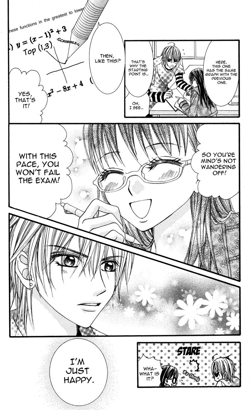 Megane no Koiwazurai Chapter 2 page 12 - Chapter 2: Kimi ni atsui kisu