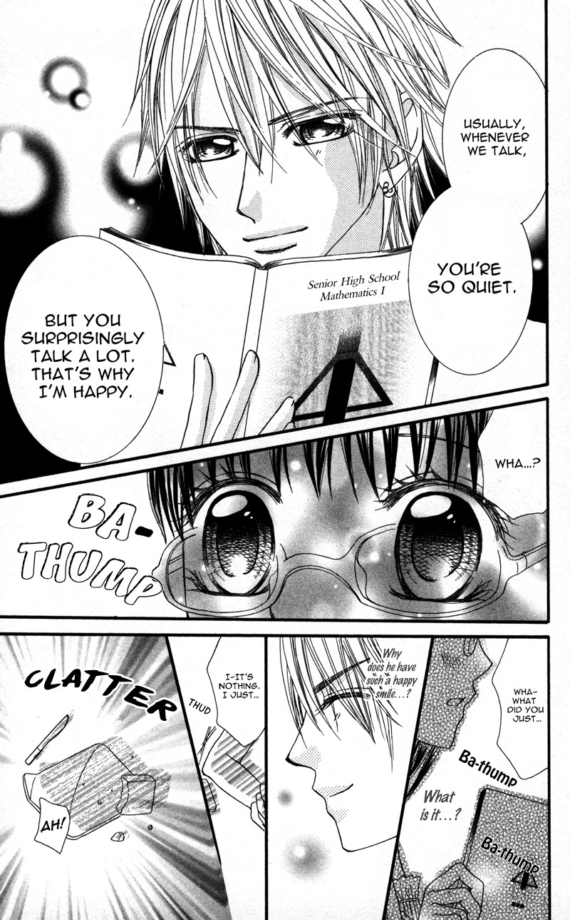 Megane no Koiwazurai Chapter 2 page 13 - Chapter 2: Kimi ni atsui kisu