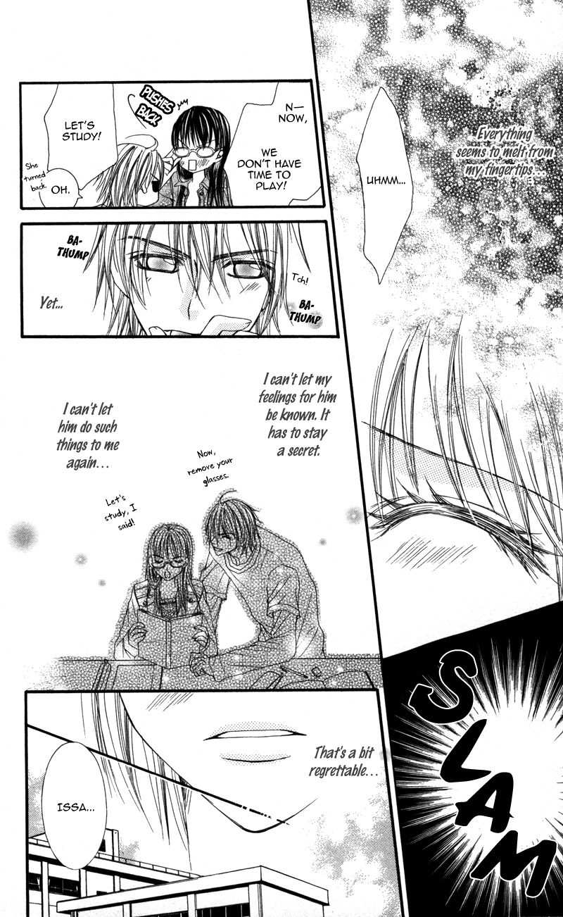 Megane no Koiwazurai Chapter 2 page 16 - Chapter 2: Kimi ni atsui kisu