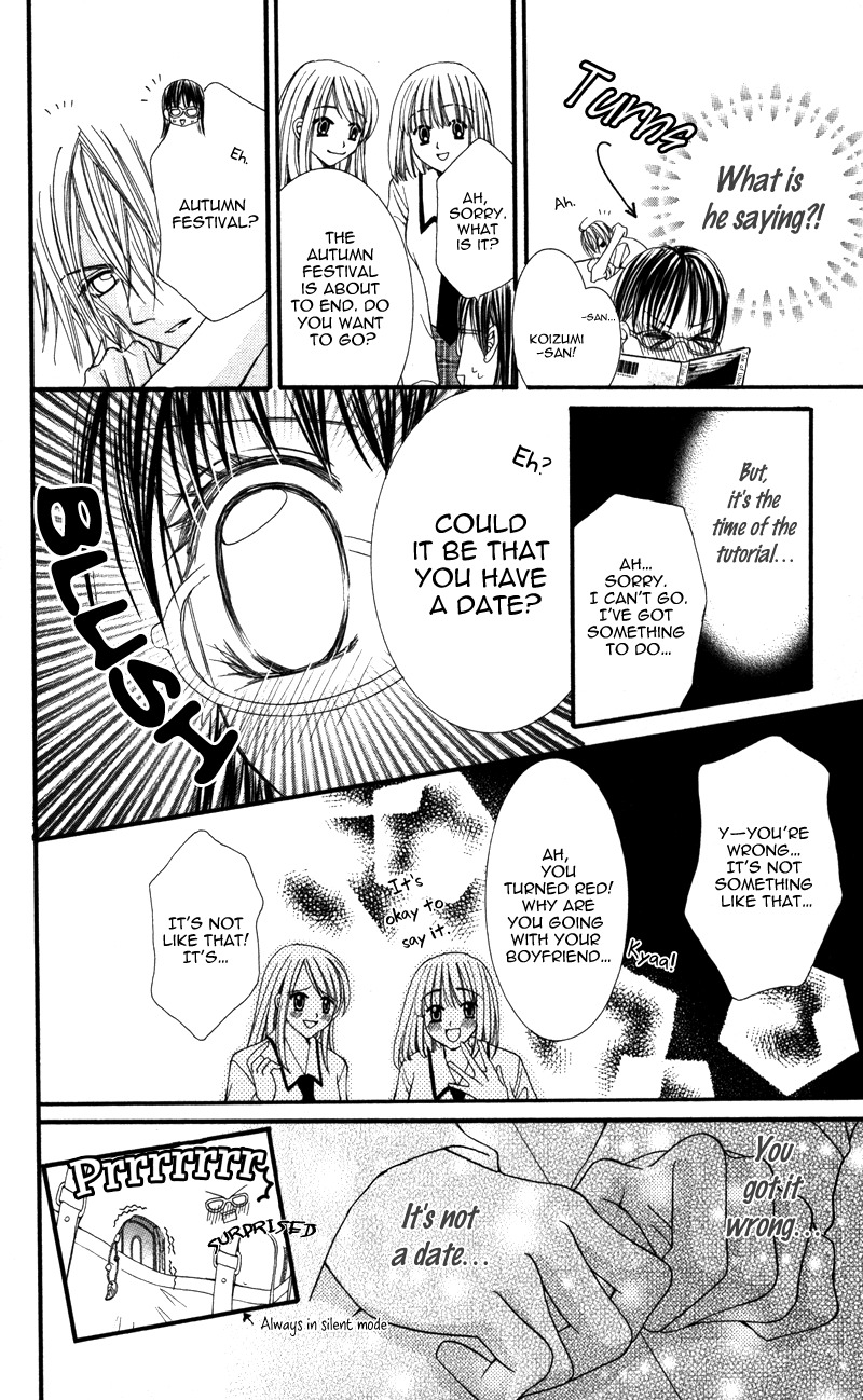 Megane no Koiwazurai Chapter 2 page 18 - Chapter 2: Kimi ni atsui kisu