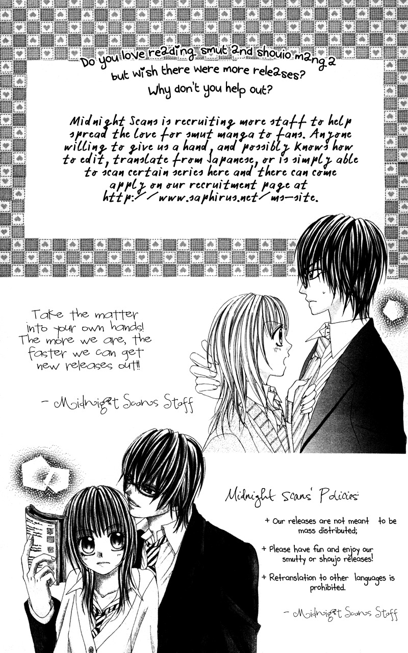 Megane no Koiwazurai Chapter 2 page 2 - Chapter 2: Kimi ni atsui kisu