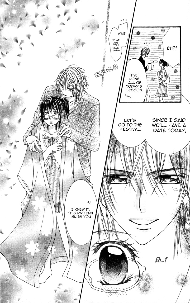 Megane no Koiwazurai Chapter 2 page 20 - Chapter 2: Kimi ni atsui kisu