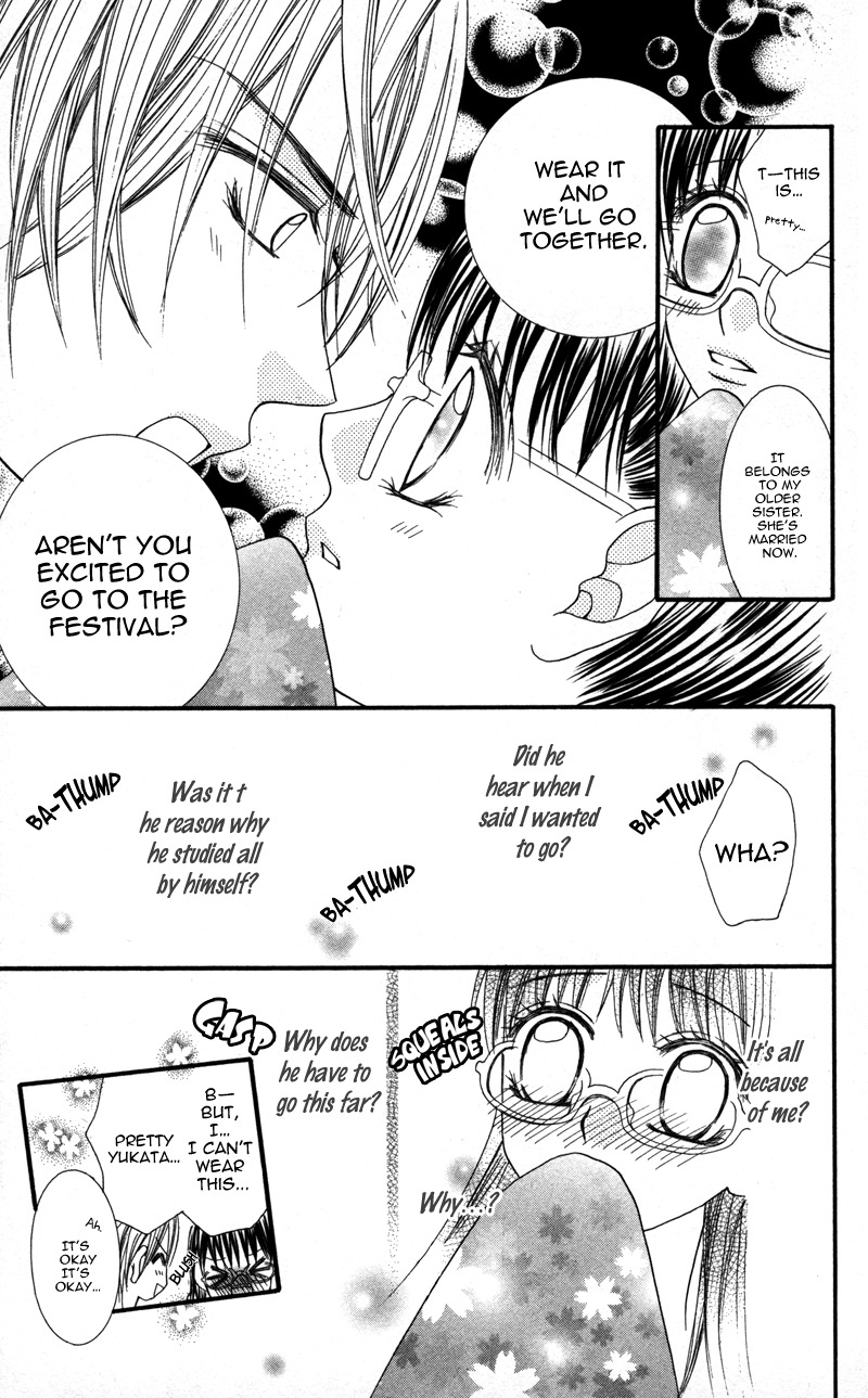 Megane no Koiwazurai Chapter 2 page 21 - Chapter 2: Kimi ni atsui kisu