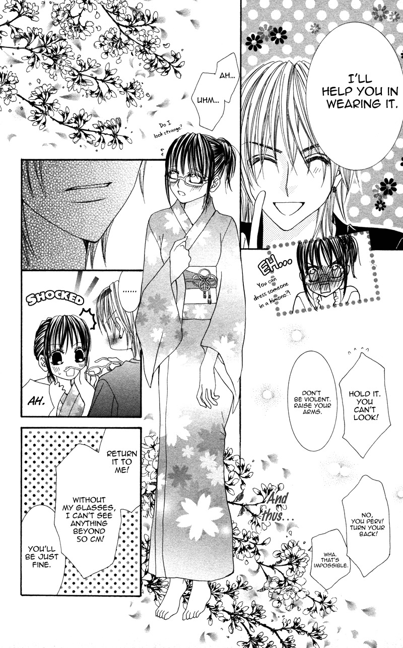 Megane no Koiwazurai Chapter 2 page 22 - Chapter 2: Kimi ni atsui kisu