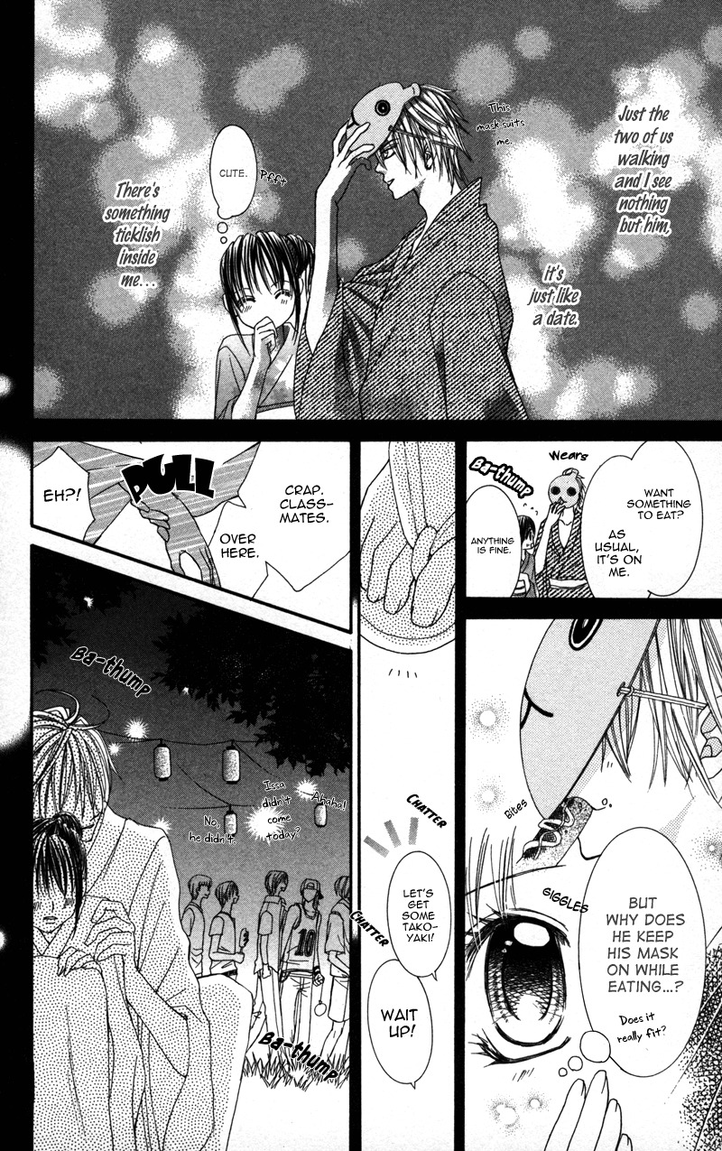 Megane no Koiwazurai Chapter 2 page 24 - Chapter 2: Kimi ni atsui kisu
