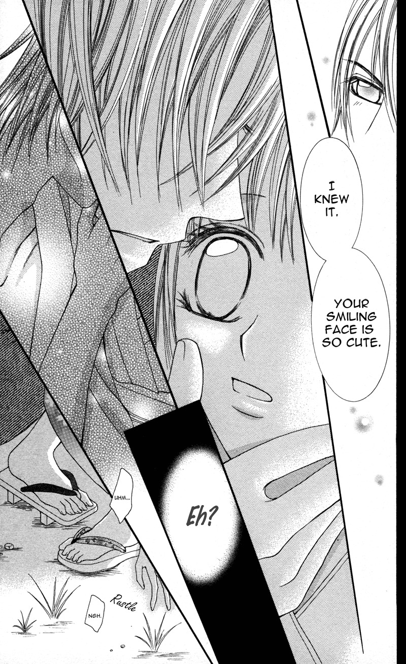 Megane no Koiwazurai Chapter 2 page 27 - Chapter 2: Kimi ni atsui kisu