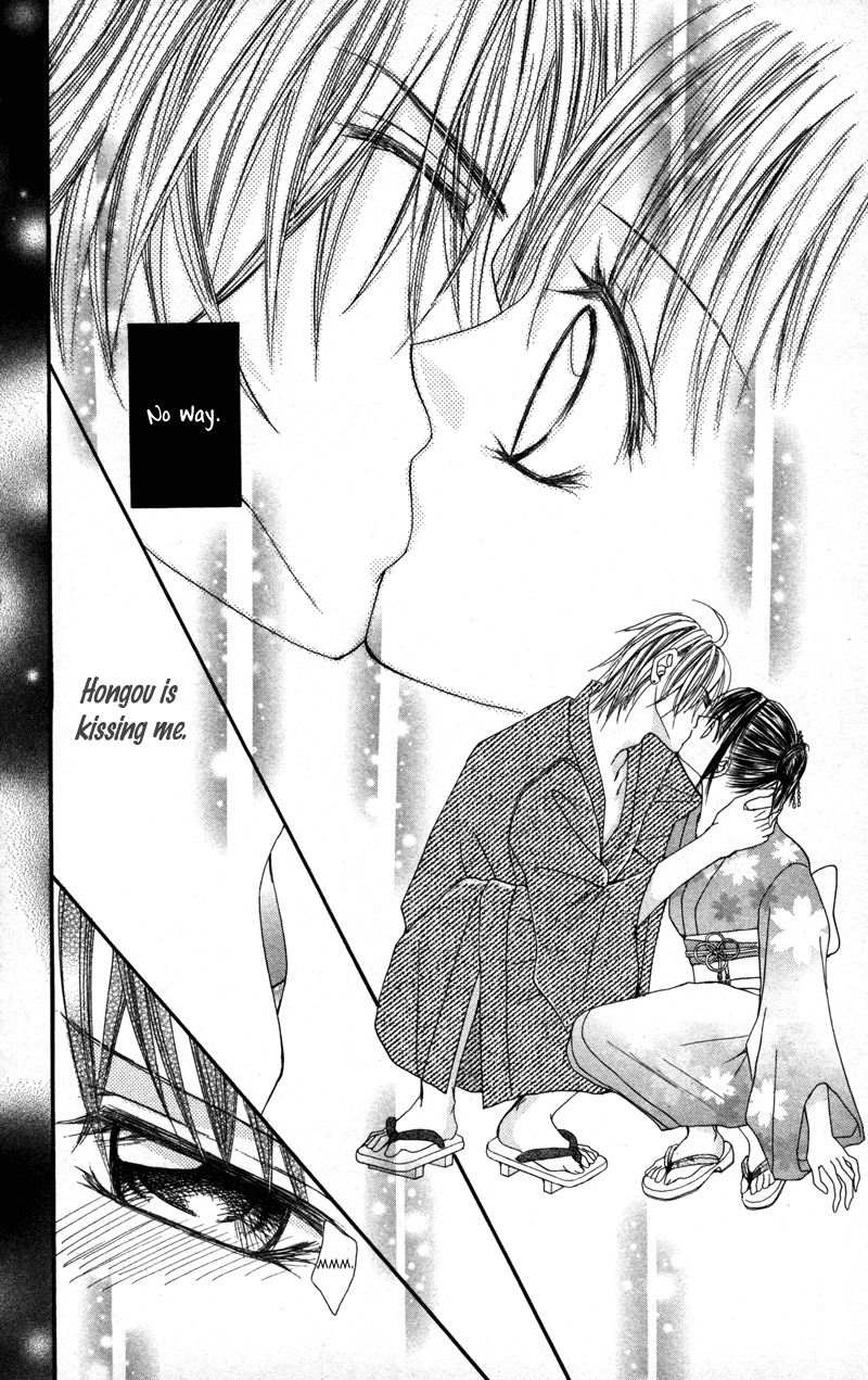 Megane no Koiwazurai Chapter 2 page 28 - Chapter 2: Kimi ni atsui kisu