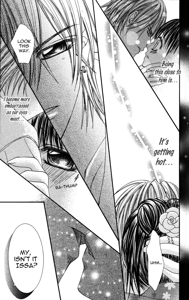 Megane no Koiwazurai Chapter 2 page 29 - Chapter 2: Kimi ni atsui kisu