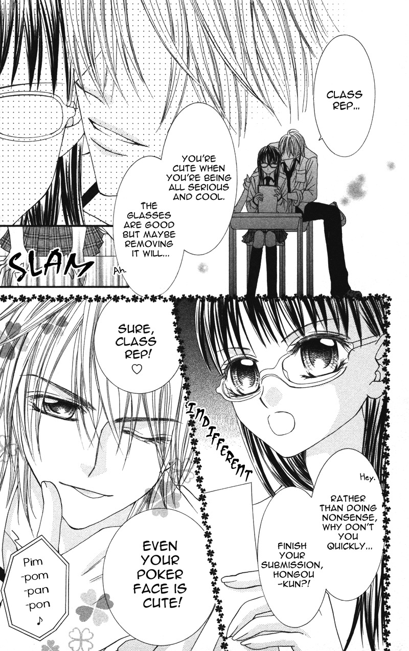 Megane no Koiwazurai Chapter 2 page 3 - Chapter 2: Kimi ni atsui kisu