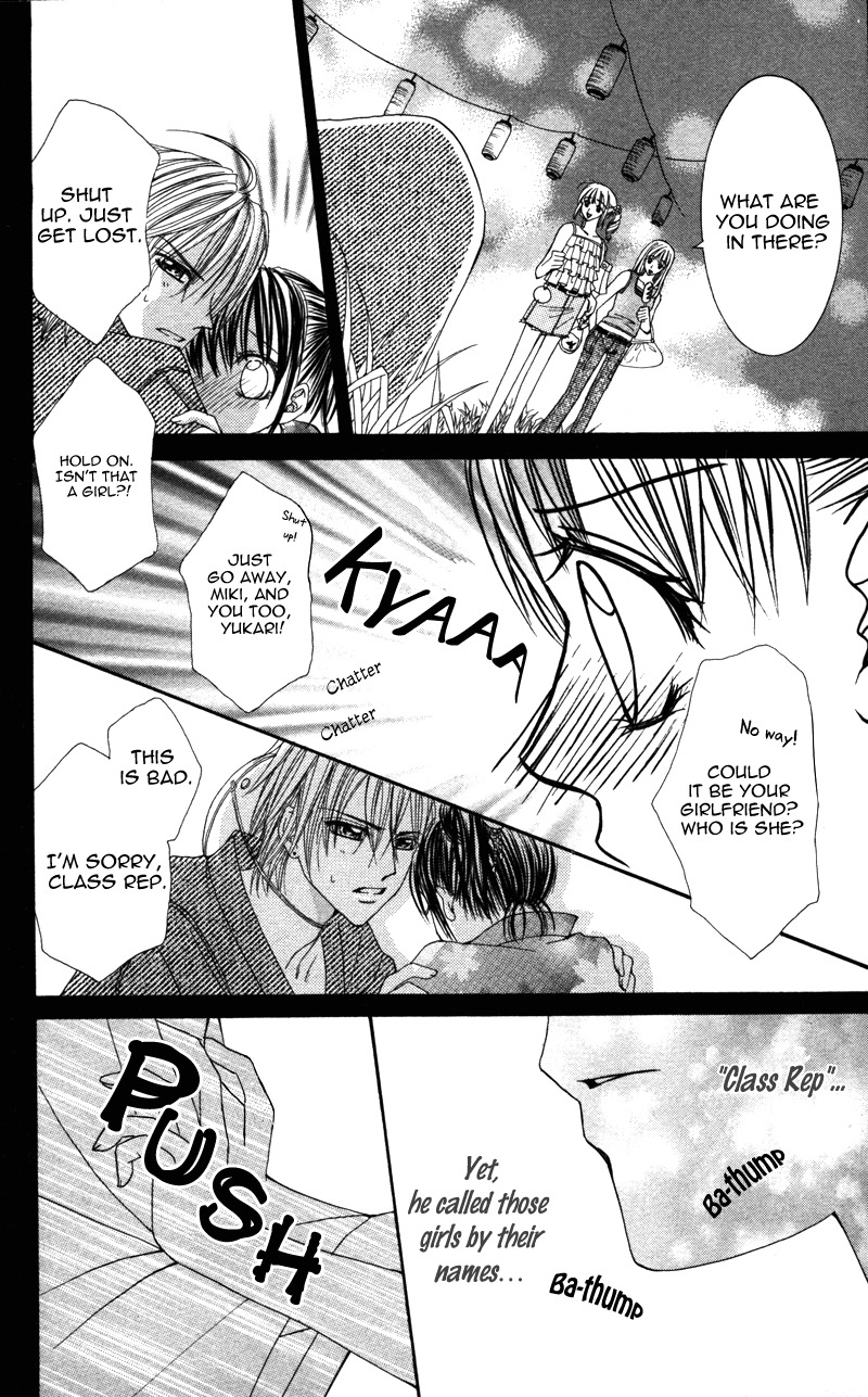Megane no Koiwazurai Chapter 2 page 30 - Chapter 2: Kimi ni atsui kisu
