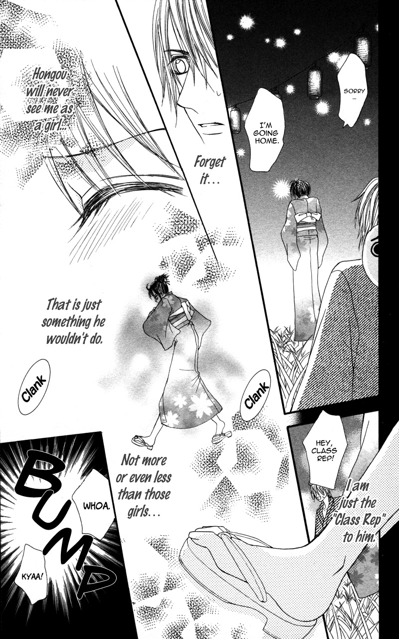 Megane no Koiwazurai Chapter 2 page 31 - Chapter 2: Kimi ni atsui kisu