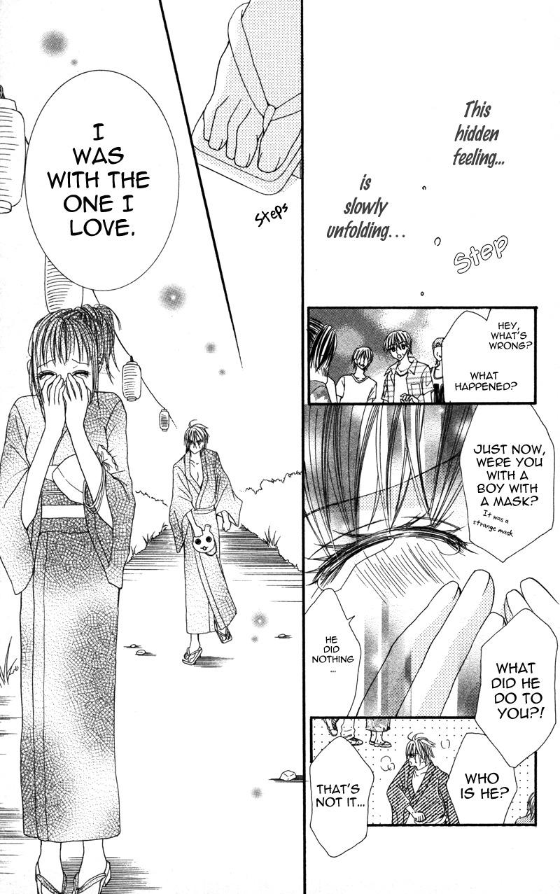 Megane no Koiwazurai Chapter 2 page 33 - Chapter 2: Kimi ni atsui kisu