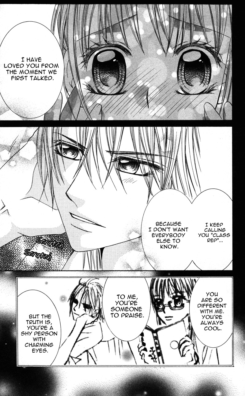 Megane no Koiwazurai Chapter 2 page 37 - Chapter 2: Kimi ni atsui kisu