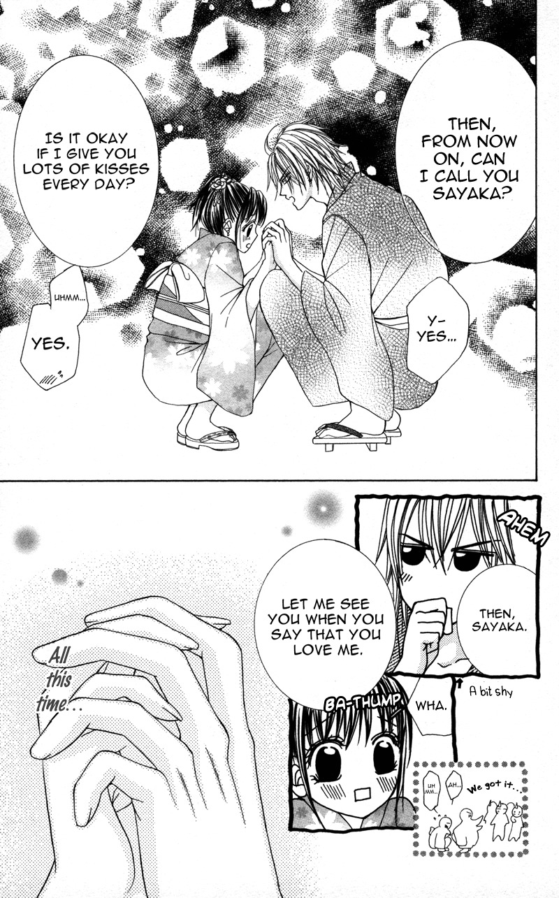 Megane no Koiwazurai Chapter 2 page 39 - Chapter 2: Kimi ni atsui kisu