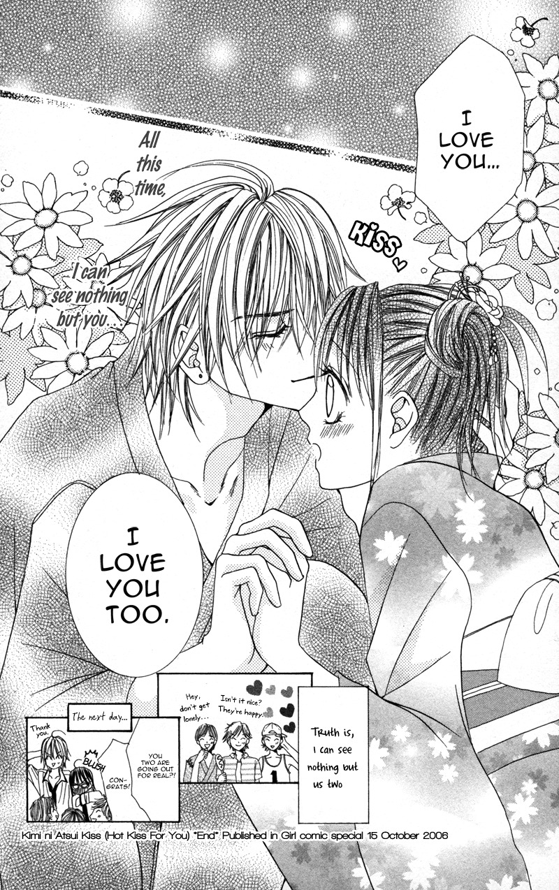 Megane no Koiwazurai Chapter 2 page 40 - Chapter 2: Kimi ni atsui kisu