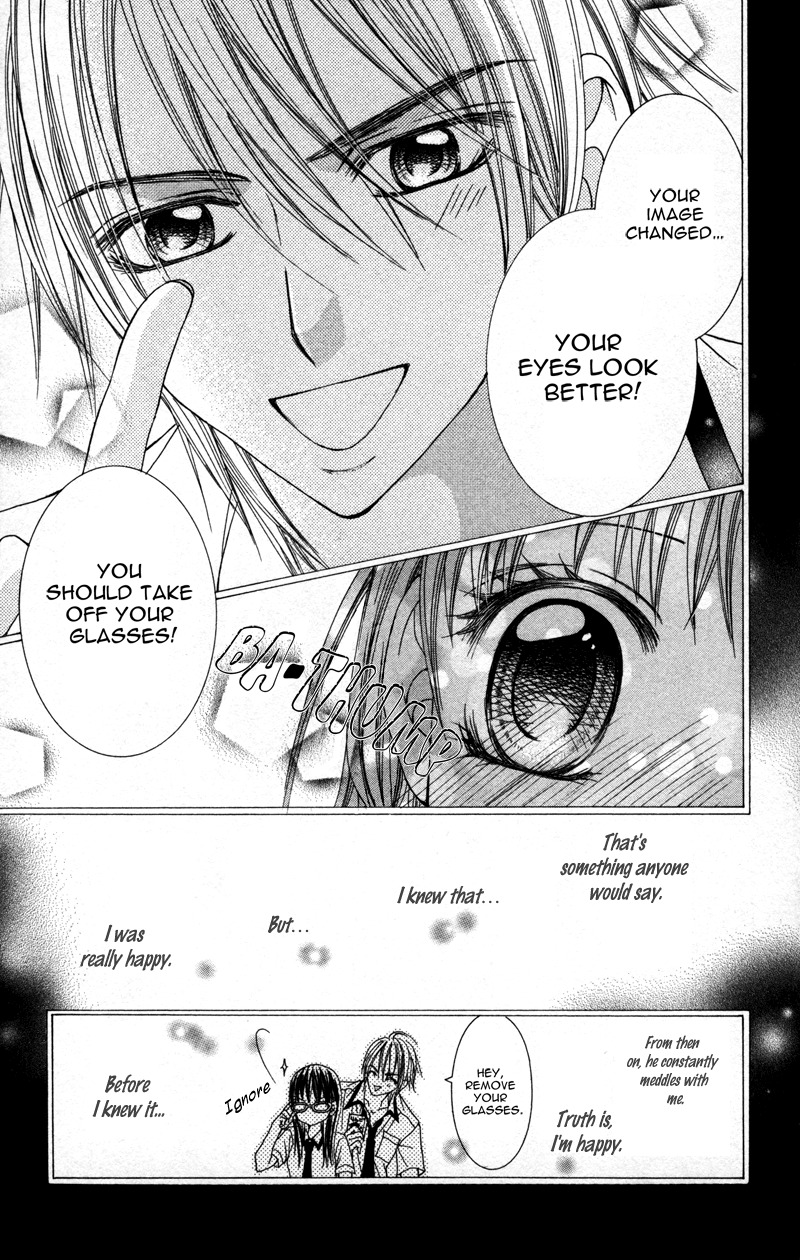 Megane no Koiwazurai Chapter 2 page 5 - Chapter 2: Kimi ni atsui kisu