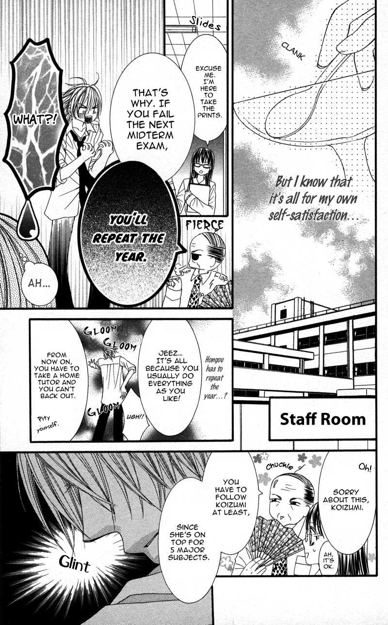Megane no Koiwazurai Chapter 2 page 7 - Chapter 2: Kimi ni atsui kisu