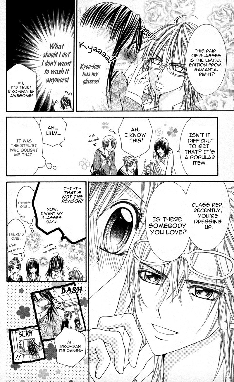 Megane no Koiwazurai Chapter 3 page 10 - Chapter 3: Hazukashii hodo, kimi to