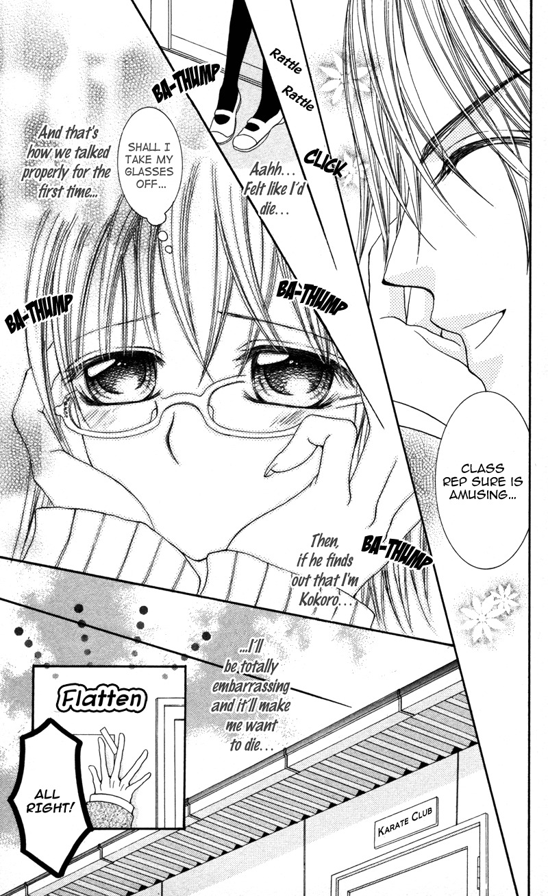 Megane no Koiwazurai Chapter 3 page 11 - Chapter 3: Hazukashii hodo, kimi to
