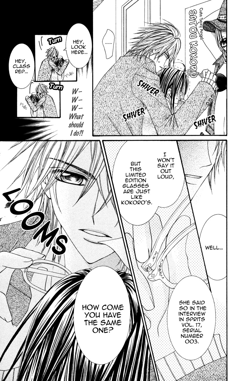 Megane no Koiwazurai Chapter 3 page 14 - Chapter 3: Hazukashii hodo, kimi to