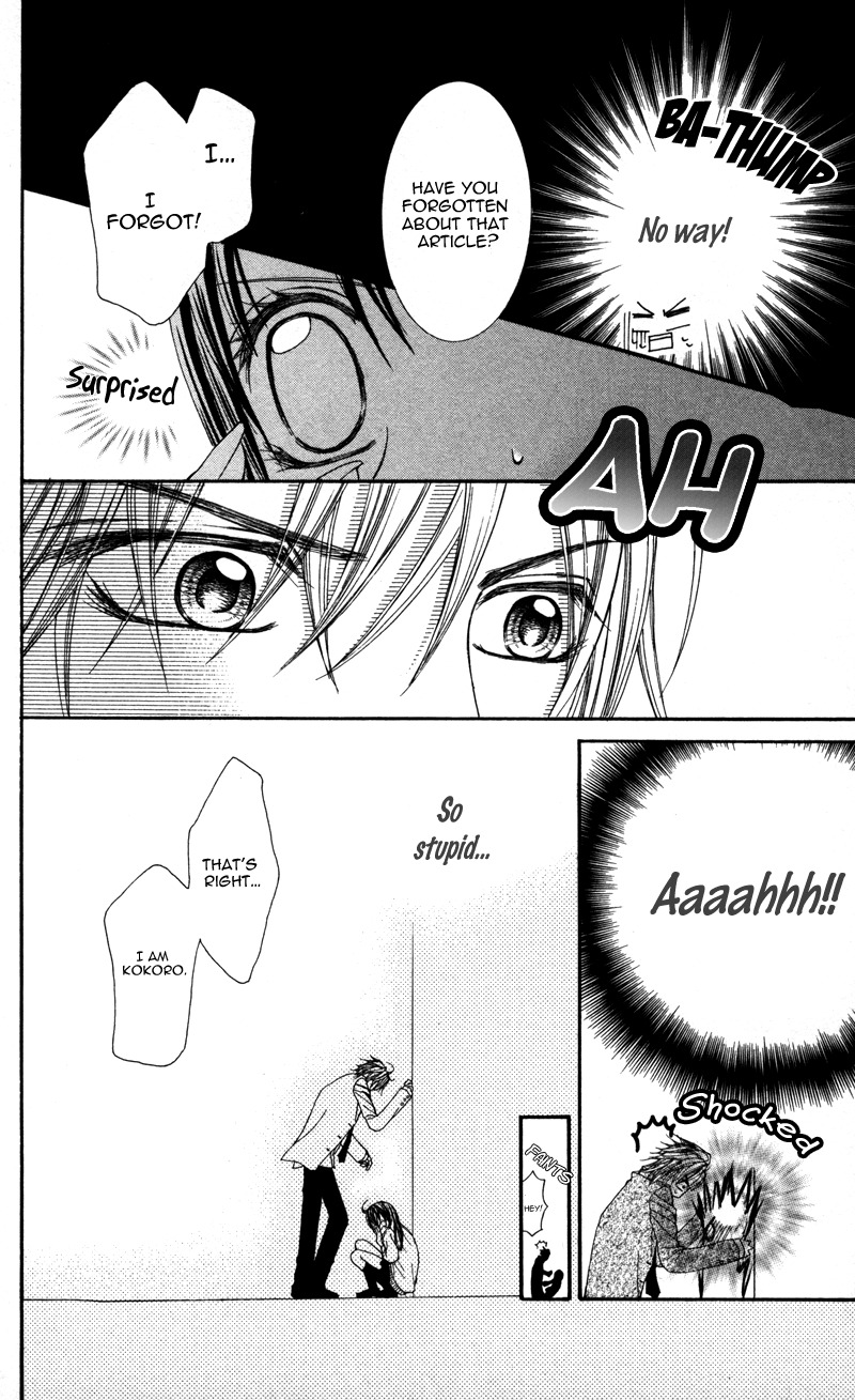 Megane no Koiwazurai Chapter 3 page 15 - Chapter 3: Hazukashii hodo, kimi to