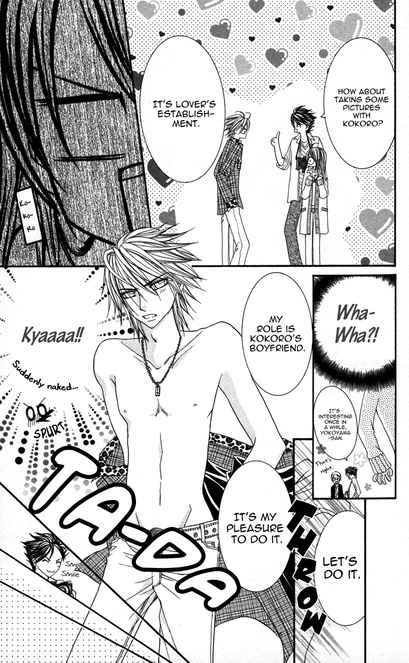 Megane no Koiwazurai Chapter 3 page 20 - Chapter 3: Hazukashii hodo, kimi to