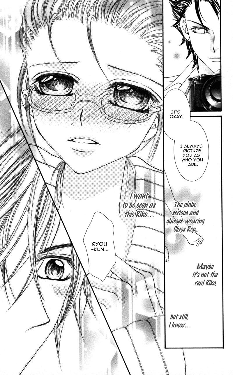 Megane no Koiwazurai Chapter 3 page 28 - Chapter 3: Hazukashii hodo, kimi to
