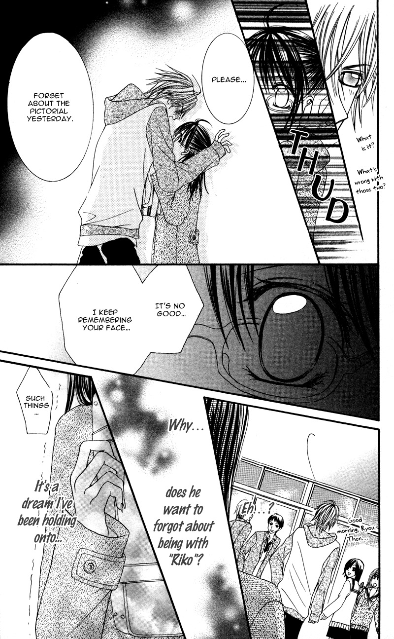 Megane no Koiwazurai Chapter 3 page 32 - Chapter 3: Hazukashii hodo, kimi to