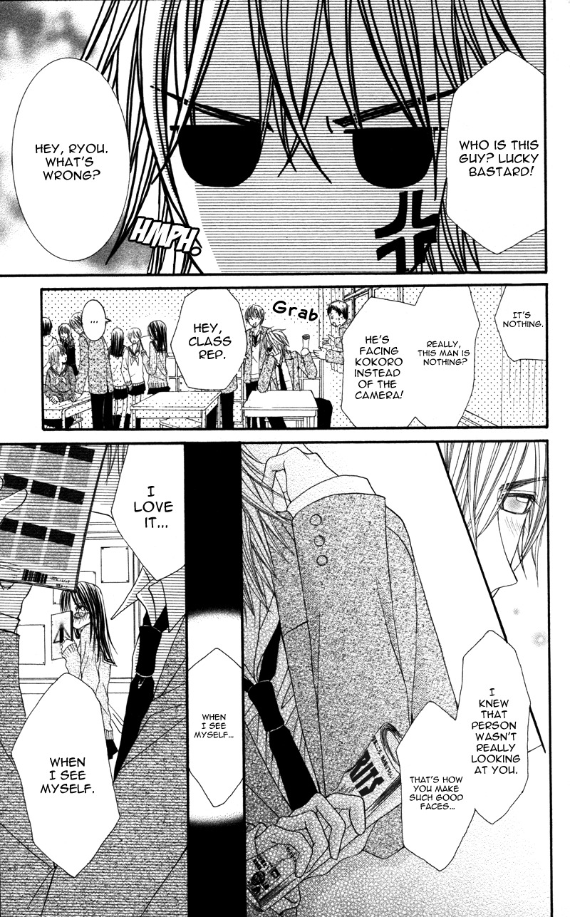 Megane no Koiwazurai Chapter 3 page 34 - Chapter 3: Hazukashii hodo, kimi to
