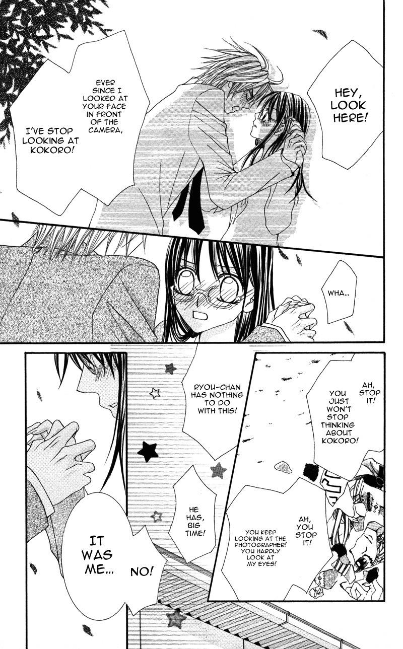 Megane no Koiwazurai Chapter 3 page 38 - Chapter 3: Hazukashii hodo, kimi to
