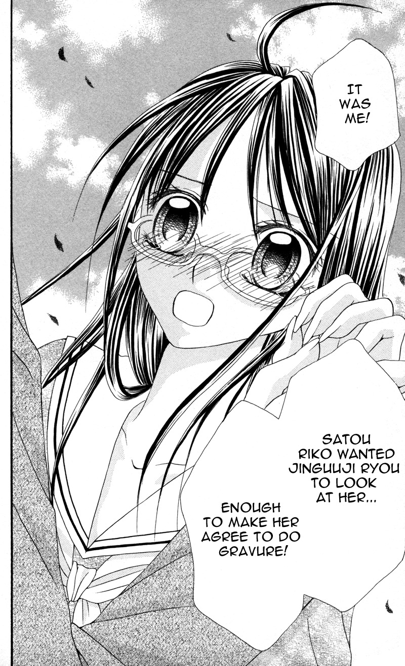 Megane no Koiwazurai Chapter 3 page 39 - Chapter 3: Hazukashii hodo, kimi to
