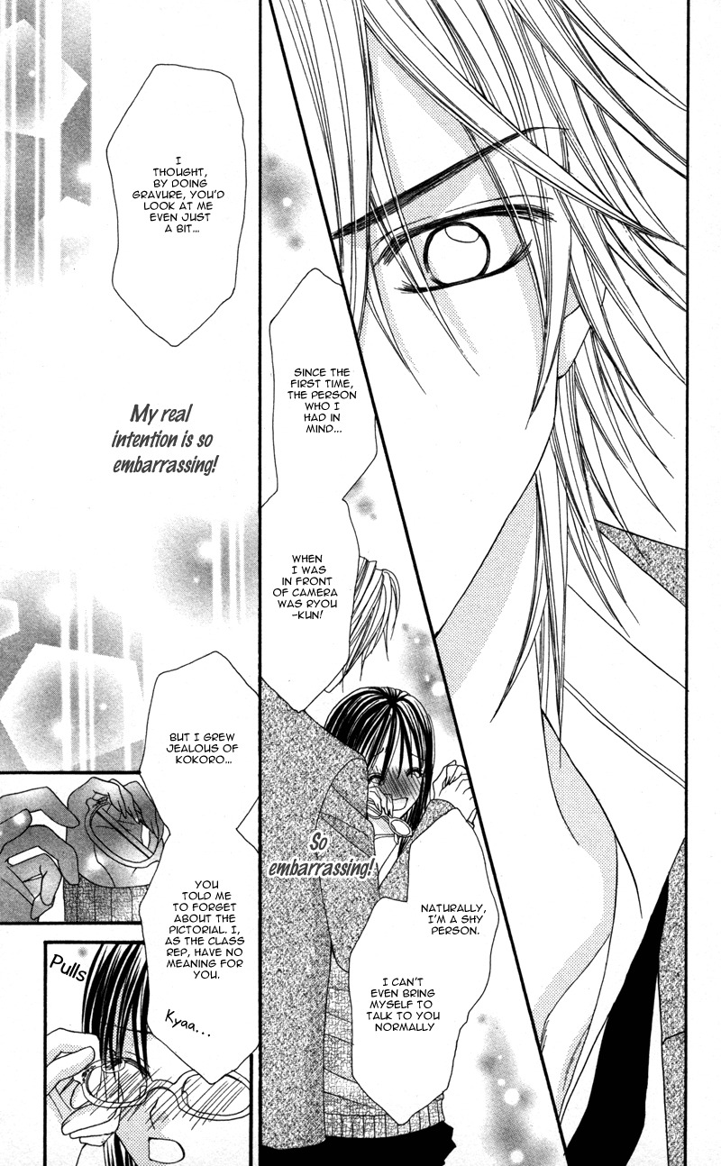Megane no Koiwazurai Chapter 3 page 40 - Chapter 3: Hazukashii hodo, kimi to