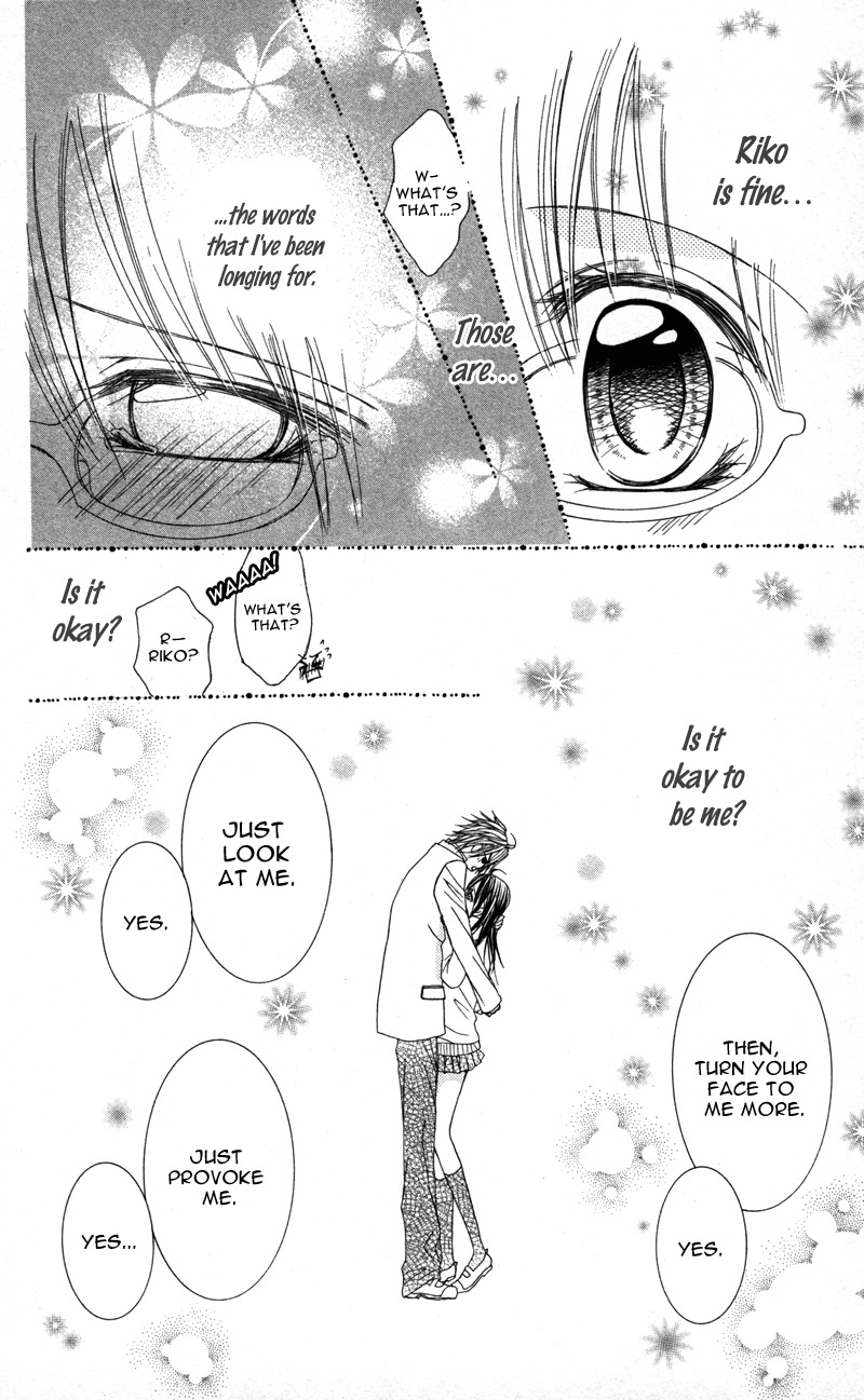 Megane no Koiwazurai Chapter 3 page 43 - Chapter 3: Hazukashii hodo, kimi to