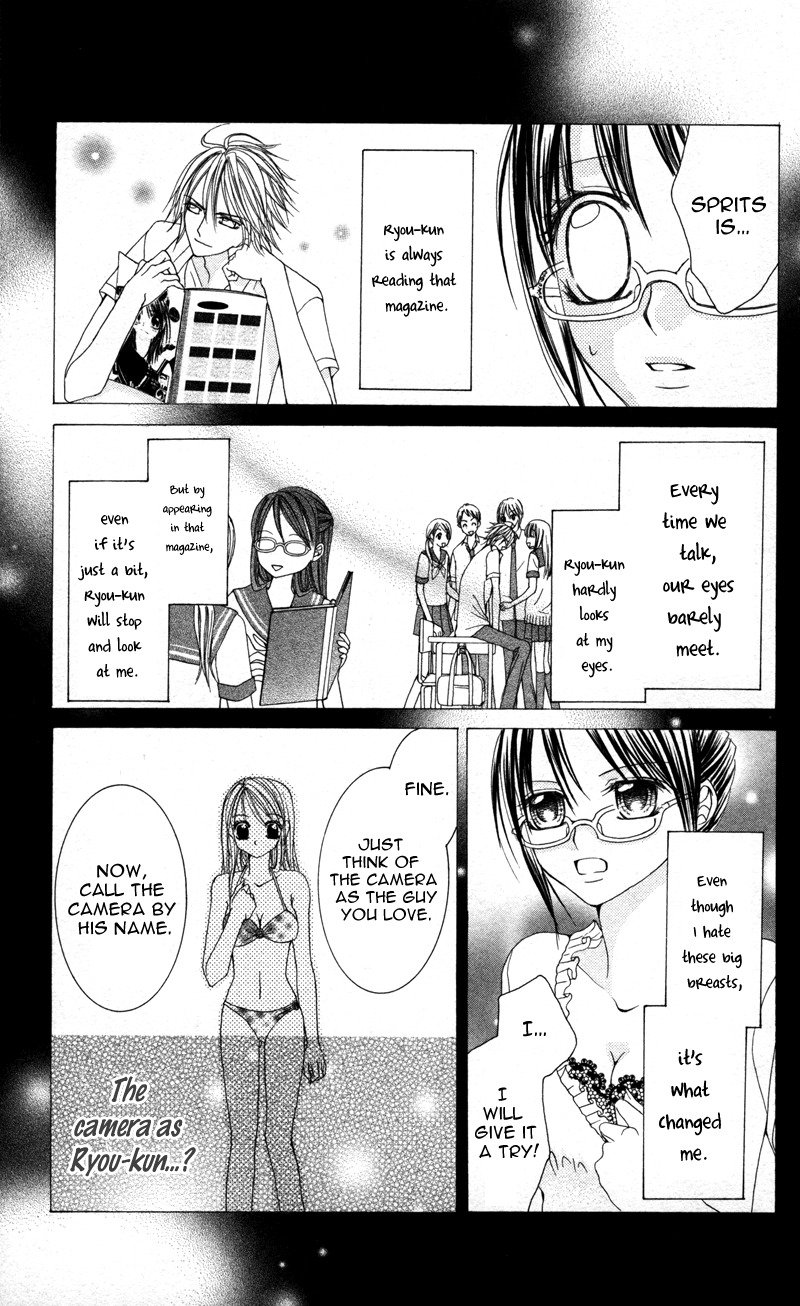 Megane no Koiwazurai Chapter 3 page 7 - Chapter 3: Hazukashii hodo, kimi to