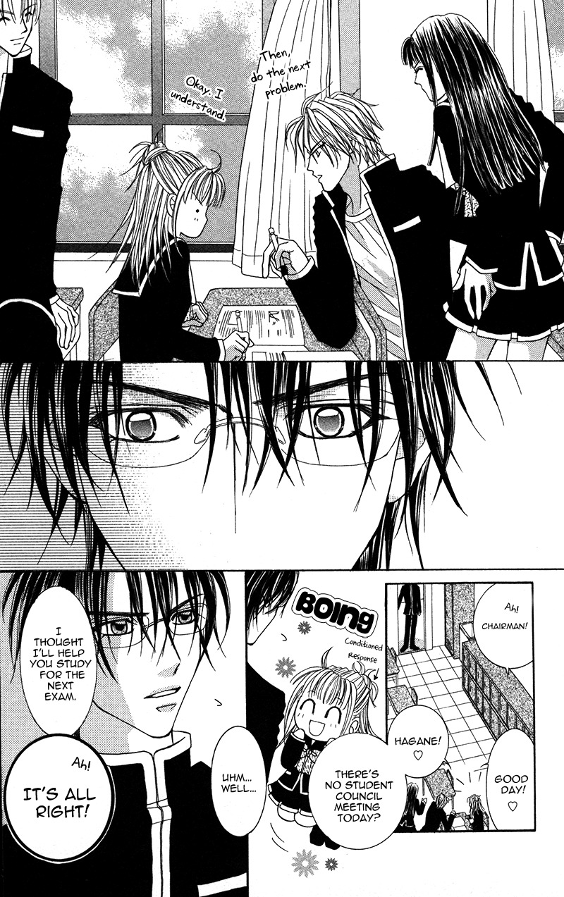 Megane no Koiwazurai Chapter 4 page 11 - Chapter 4: Juuyoku egotism