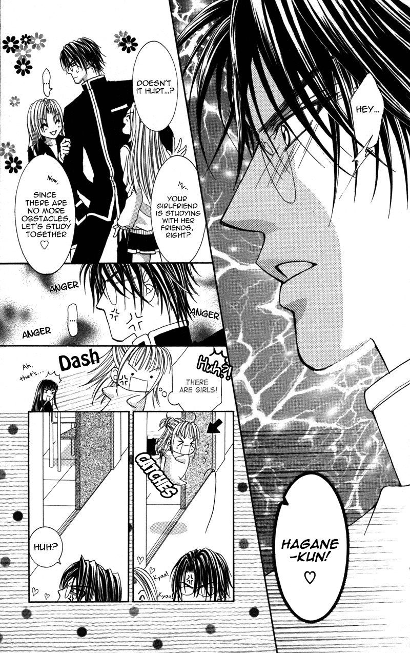 Megane no Koiwazurai Chapter 4 page 13 - Chapter 4: Juuyoku egotism