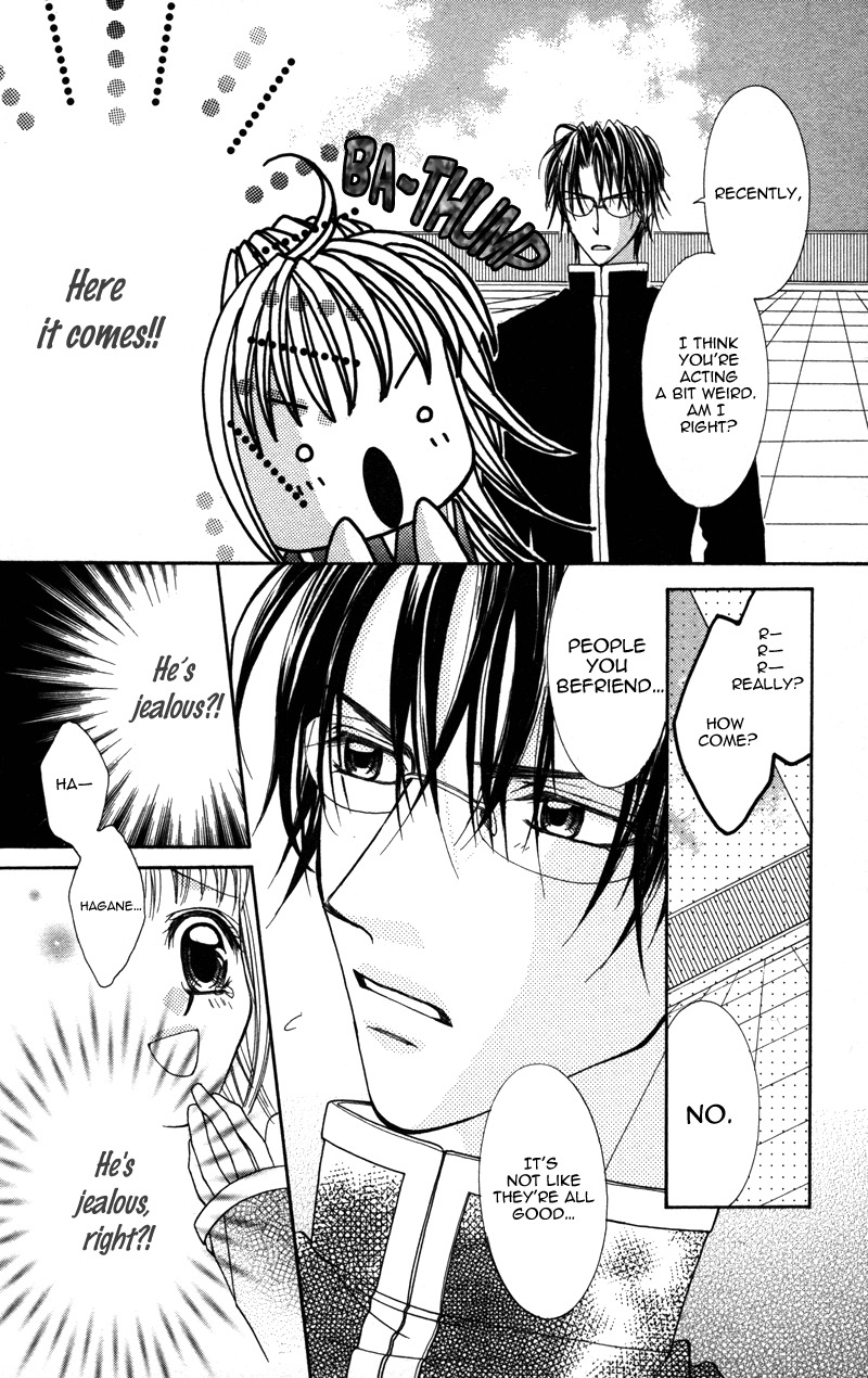 Megane no Koiwazurai Chapter 4 page 16 - Chapter 4: Juuyoku egotism