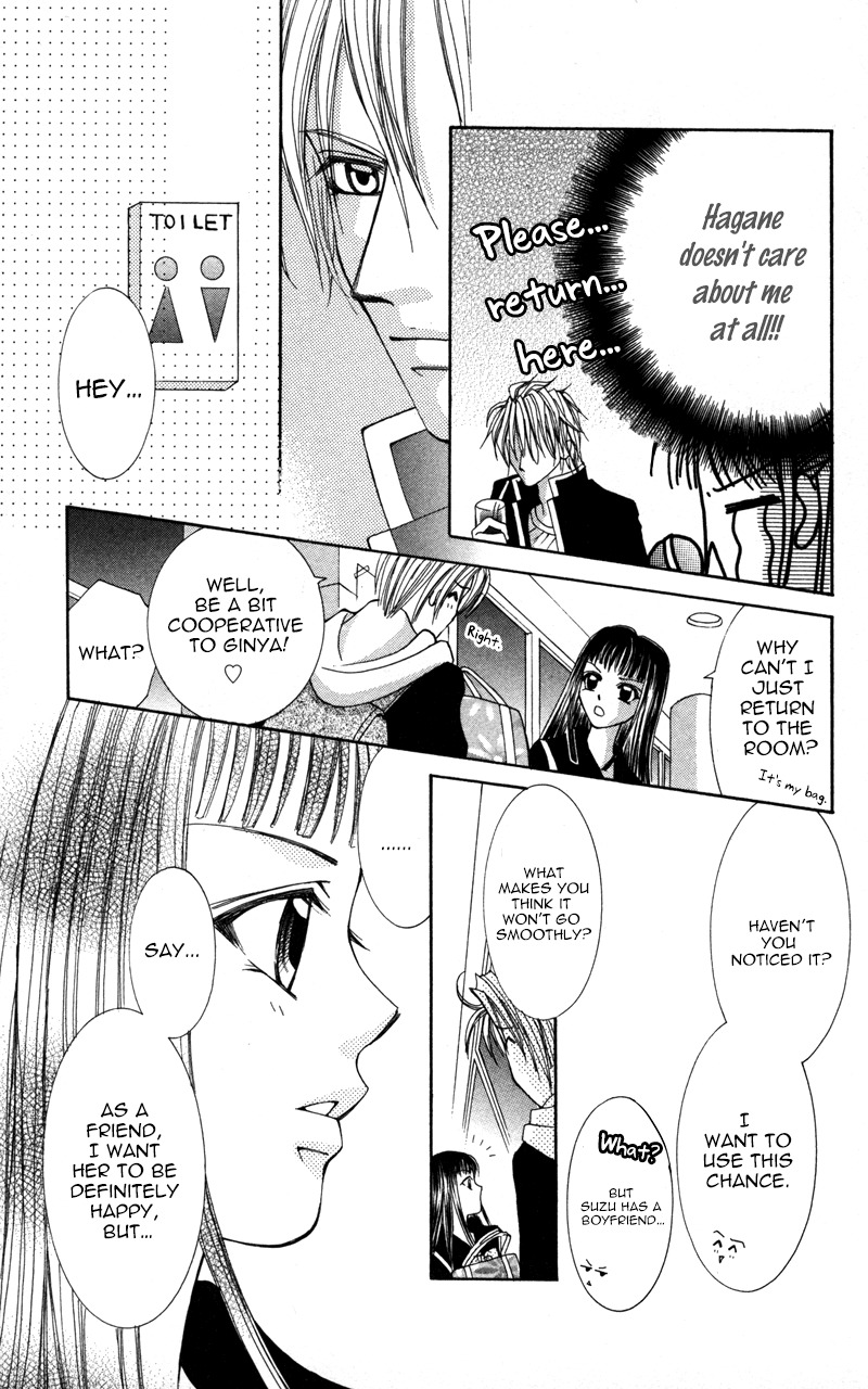 Megane no Koiwazurai Chapter 4 page 19 - Chapter 4: Juuyoku egotism