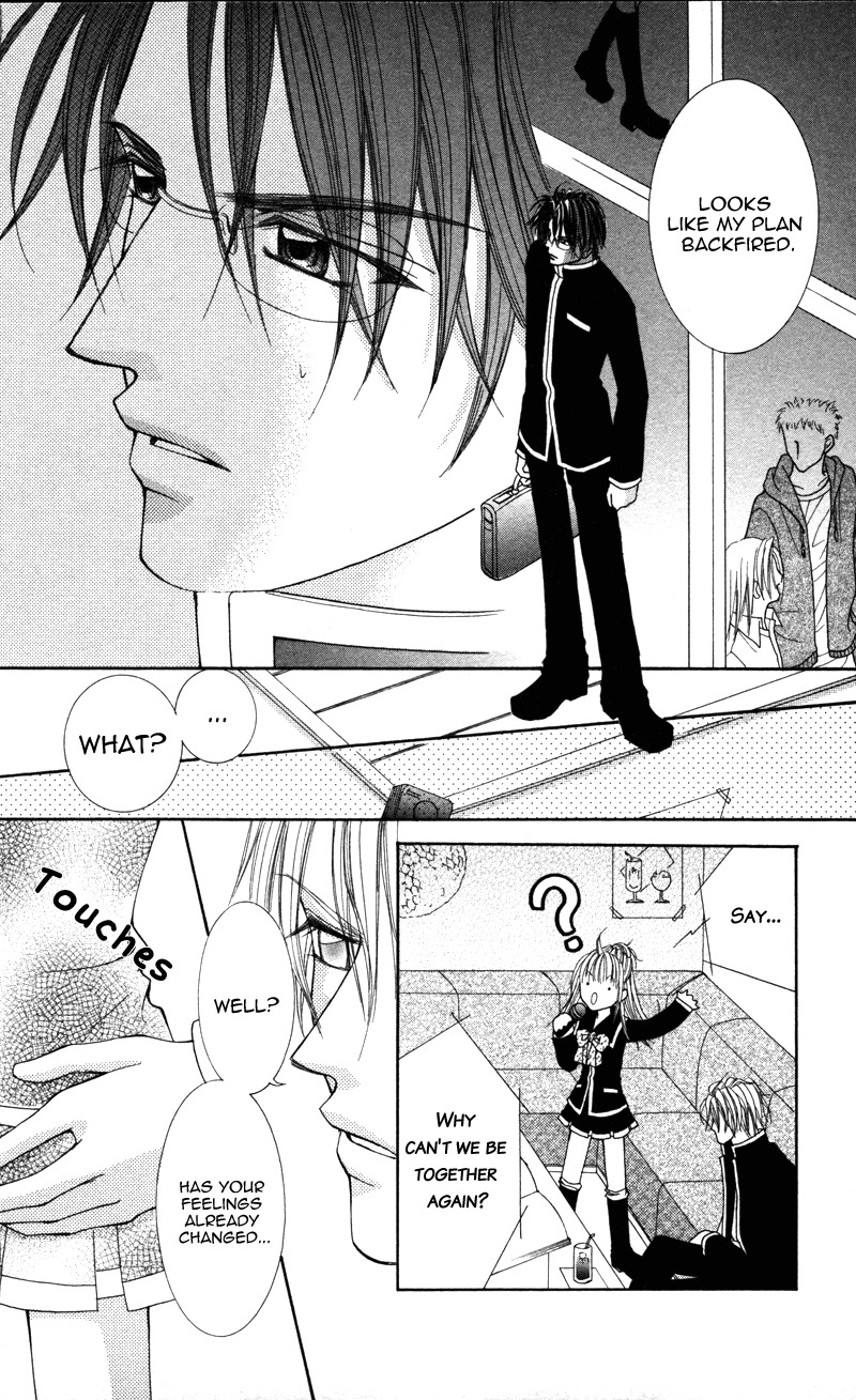 Megane no Koiwazurai Chapter 4 page 20 - Chapter 4: Juuyoku egotism