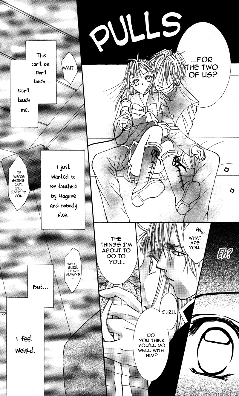 Megane no Koiwazurai Chapter 4 page 21 - Chapter 4: Juuyoku egotism