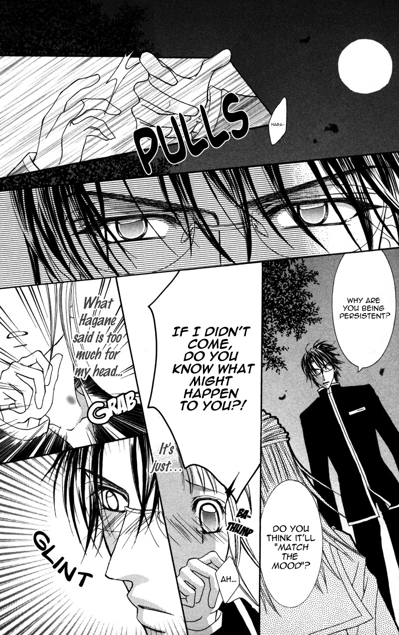 Megane no Koiwazurai Chapter 4 page 24 - Chapter 4: Juuyoku egotism