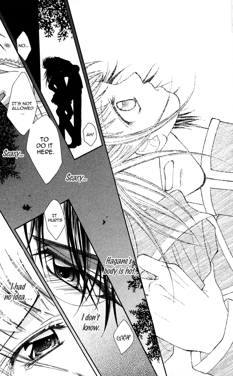 Megane no Koiwazurai Chapter 4 page 25 - Chapter 4: Juuyoku egotism
