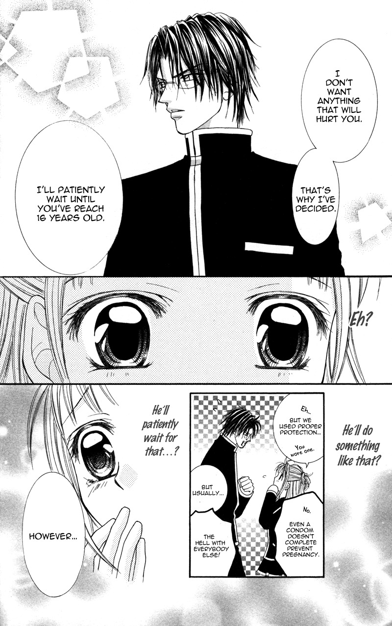 Megane no Koiwazurai Chapter 4 page 29 - Chapter 4: Juuyoku egotism