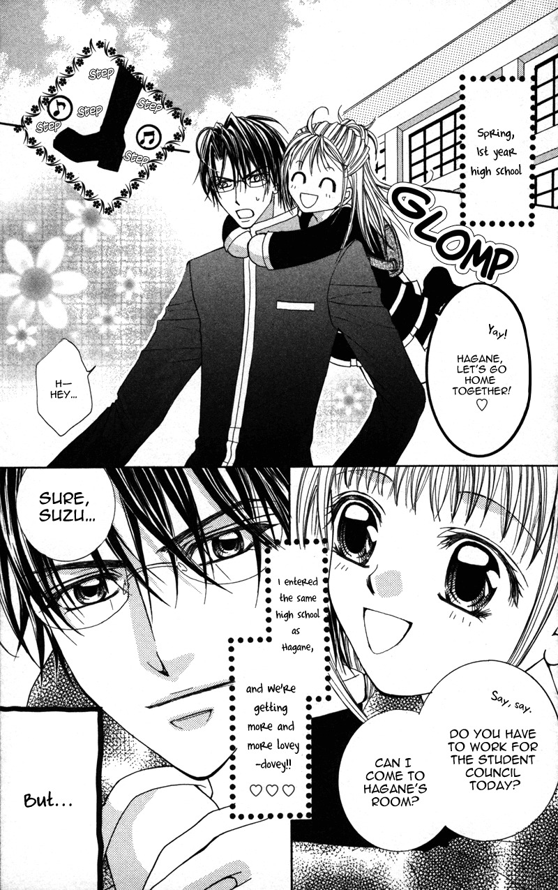 Megane no Koiwazurai Chapter 4 page 3 - Chapter 4: Juuyoku egotism