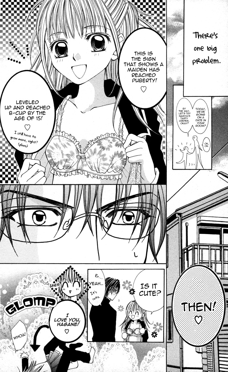 Megane no Koiwazurai Chapter 4 page 4 - Chapter 4: Juuyoku egotism