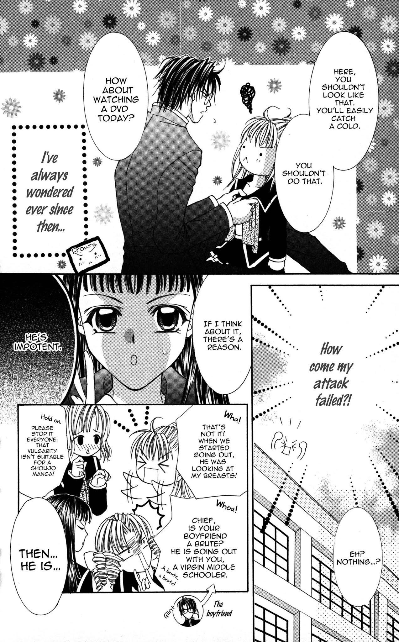 Megane no Koiwazurai Chapter 4 page 6 - Chapter 4: Juuyoku egotism